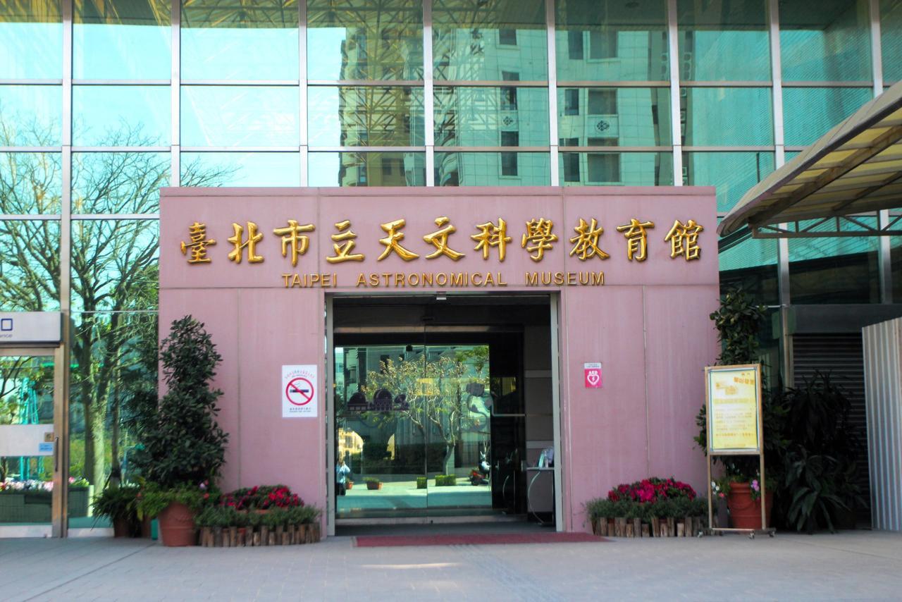Uinn Business Hotel-Shihlin Taipei Exterior foto